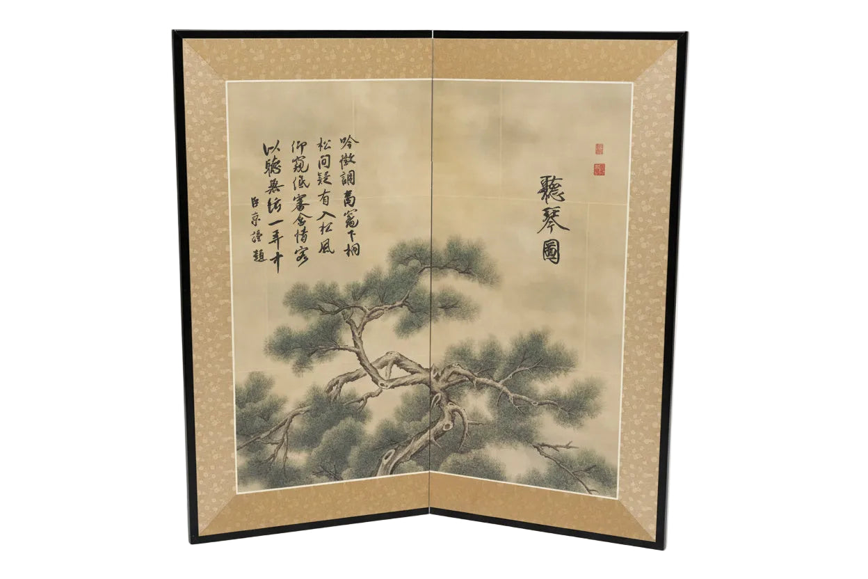 Vintage Square Chinese Screen