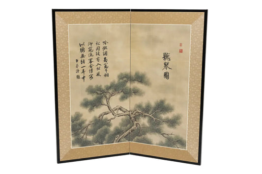 Vintage Square Chinese Screen