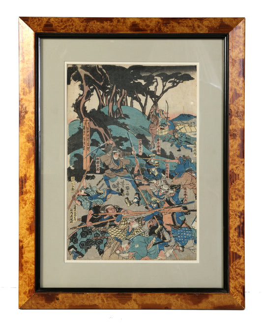 Japanese Woodblock Print II